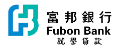 Link to 台北富邦銀行-就學貸款專區(另開新視窗)